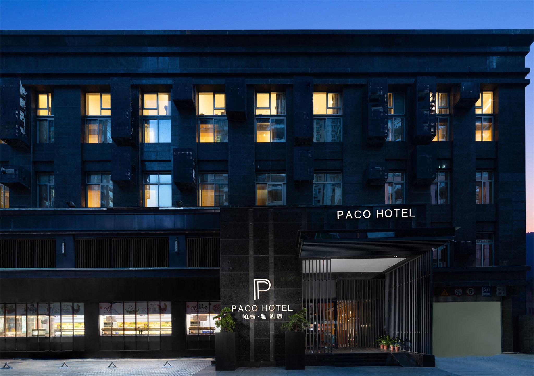 Paco Hotel Gangding Metro Guangzhou-Free Shuttle Bus Fir Canton Fair Exterior foto